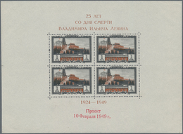 Sowjetunion: 1949, 25 Years Death Of Lenin Moscow Lenin-Mausoleum Block With Red Surcharge "Project - Covers & Documents