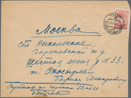 Sowjetunion: 1949 Definitive 40k. Red, TYPOGRAPHED, Used On Cover From Saratov To Moscow In 1950, Ti - Covers & Documents