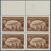 Sowjetunion: 1958, NON-SELL Issue Stamp To 40 K '25 Years Industrial Centres', In Mint Block Of Four - Cartas & Documentos