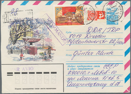 Sowjetunion: 1966, 4 K. Definitive Trial Issue Without Imprint Of Value On A Registered Stationary C - Briefe U. Dokumente