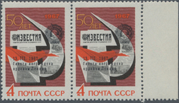 Sowjetunion: 1967 PROOF PAIR Of 'Iswestija' 4k. Showing Addition 'Lenin' Medal Etc., With Sheet Marg - Briefe U. Dokumente