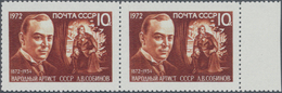 Sowjetunion: 1972 Proof Pair Of 'Sobinov' 10k. Inscribed "Народный артист СССР", And With Sheet Marg - Covers & Documents