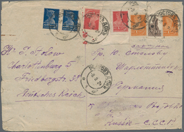 Sowjetunion - Gebührenmarken Für Tauschsendungen: 1924, Registered Cover For Stamp Exchange From Ros - Other & Unclassified