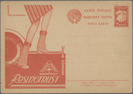 Sowjetunion - Ganzsachen: 1930, Unused Picture Postal Stationery Card In Belarussian And Russian Lan - Unclassified