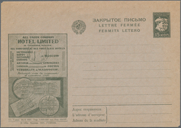 Sowjetunion - Ganzsachen: 1931/33, Four Unused Picture Postal Stationery Envelopes With Advertisemen - Ohne Zuordnung