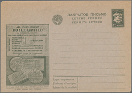 Sowjetunion - Ganzsachen: 1931/33, Four Unused Picture Postal Stationery Envelopes With Advertisemen - Sin Clasificación