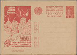 Sowjetunion - Ganzsachen: 1932, Four Unused Picture Postal Stationery Cards All On The Subject Of Pi - Zonder Classificatie