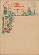 Sowjetunion - Ganzsachen: 1955, Two Unused Picture Postal Stationery Cards Both With Subject Of Chri - Sin Clasificación