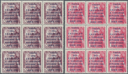 Spanien: 1950, General Franco's Visit Of The Canary Islands 50c. Dark Lilac And 1pta. Carmine-rose W - Used Stamps