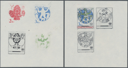 Tschechoslowakei: 1971, Folklore, 60h., 2kc. And 3kc., Four Progressive Proof Sheets Comprising Elev - Ungebraucht