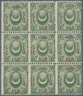 Türkei: 1865, 10 Pa. Green, Magnificent Mint Block Of 9 Subjects With Fifth Stamp Showing The Variet - Brieven En Documenten