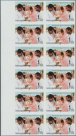 Vereinte Nationen - Wien: 1988. IMPERFORATED Margin Block Of 12 For The 7.50s Value Of The Issue "In - Autres & Non Classés