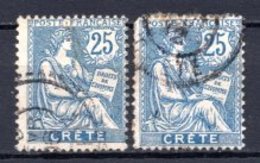 1903 CRETE 25C. DEFINITIVES 2x Stamps MICHEL: 9 USED - Oblitérés