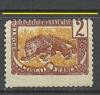 CONGO FRANCAIS 1901 Michel 31 * Perforation Variety ERROR Abart Panther - Neufs