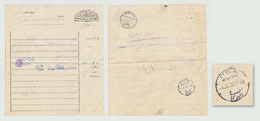 Egypt - 1932 - Rare - Fayoum Directorate - ITBA, FAYOUM Cancellation - Covers & Documents