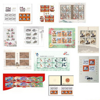 2019  CHINA FULL YEAR PACK OF SHEETLET X 11 + Booklet SET - Années Complètes