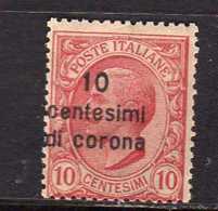 DALMAZIA 1921 - 1922 VARIETA VARIETY SOPRASTAMPATO D'ITALIA ITALY SURCHARGED CENT. 10 SU 10c MNH - Dalmatien