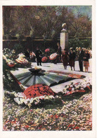 Azerbaijan, Baku, могила 26 бакинских комиссаров, Grab Von 26 Baku-Kommissaren, Unused 1962 - Azerbaïjan