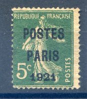 France Préo N°26 - NSG - Cote 90 - (F671) - 1893-1947