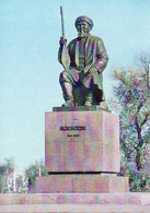 Kyrgyzstan, FRUNZE Now Bishkek, Monument Toktogyl Satylganov , Unused 1979 - Kirghizistan