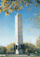 Kyrgyzstan, FRUNZE Now Bishkek, Monument, Denkmal Freundschaft, Unused 1980 - Kirgizië