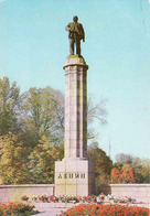 Kyrgyzstan, FRUNZE Now Bishkek, Monument, Denkmal V. I. Lenin, Unused 1980 - Kyrgyzstan