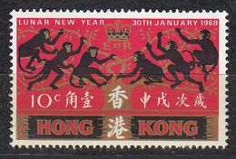 Hong Kong - YEAR OF MONKEY 1968 MNH - Neufs