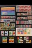 BRITISH ASIA - STOCKCARD ACCUMULATION 1940's-1990's. EX- DEALERS NEVER HINGED MINT / MINT & USED Ranges On Stock Cards,  - Other & Unclassified