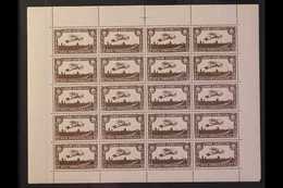 BRITISH STAMP EXHIBITIONS 1897-1960 Chiefly Never Hinged Mint Collection, Essentially All Different, A Few Blocks And Se - Other & Unclassified