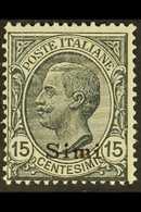 SIMI 1921-2 15c Grey, Watermark Crown, Sassone 10, Mi 12XI, Very Fine Mint. For More Images, Please Visit Http://www.san - Ägäis
