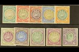 1903 Ed VII Set Complete, SG 31/40, Fine To Very Fine Mint. (10 Stamps) For More Images, Please Visit Http://www.sandafa - Altri & Non Classificati