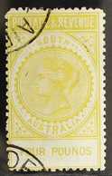 SOUTH AUSTRALIA 1886 £4 Lemon "Postage & Revenue" Perf 11½-12½, SG 203a, Very Fine Used / Adelaide Cto. A Beautiful Exam - Altri & Non Classificati