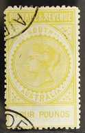 SOUTH AUSTRALIA 1886 £4 Lemon "Postage & Revenue" Perf 11½-12½, SG 203a, Very Fine Used / Adelaide Cto. A Beautiful Exam - Sonstige & Ohne Zuordnung