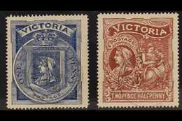 VICTORIA 1897 Jubilee And Hospital Charity Complete Set, SG 353/54, Superb Cds Used, Fresh. (2 Stamps) For More Images,  - Other & Unclassified