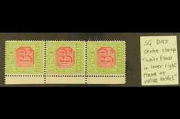 POSTAGE DUES 1922-30 6d Carmine And Yellow-green, SG D97, A Very Fine Left Marginal VERTICAL STRIP OF THREE, The Middle  - Altri & Non Classificati