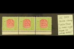 POSTAGE DUES 1922-30 6d Carmine And Yellow-green, SG D97, A Very Fine Left Marginal VERTICAL STRIP OF THREE, The Middle  - Other & Unclassified