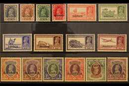 1938-41 KGVI India Stamps Opt'd "BAHRAIN" Complete Set, SG 20/37, 5r, 10r & 25r Are Never Hinged & Lightly Tropicalized, - Bahrein (...-1965)