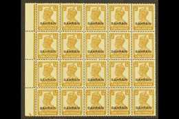 1942-45 1a3p Bistre, SG 42, Never Hinged Mint Marginal BLOCK OF 20 Stamps. Lovely (1 Block Of 20) For More Images, Pleas - Bahrain (...-1965)