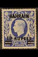 1948-49 10r On 10s Ultramarine Of Great Britain, SG 60a, Never Hinged Mint. For More Images, Please Visit Http://www.san - Bahreïn (...-1965)