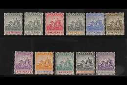 1892 Seal Of The Colony Set Complete, SG 105/15, Very Fine Mint. (11 Stamps) For More Images, Please Visit Http://www.sa - Barbades (...-1966)