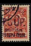 1920 (JAN-FEB) 50r On 3k Carmine-red, SG 35, Very Fine Used. For More Images, Please Visit Http://www.sandafayre.com/ite - Batum (1919-1920)