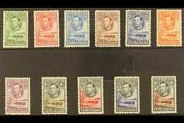 1938-52 Complete Definitive Set, SG 118/28, Very Fine Mint (11 Stamps) For More Images, Please Visit Http://www.sandafay - Autres & Non Classés