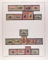 BELGIAN CONGO 1909-1960 VERY FINE MINT & NHM COLLECTION In Hingeless Mounts On Leaves, All Different, Most Stamps Are NE - Otros & Sin Clasificación