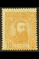 CONGO 1887-94 10f Dull Orange, COB 13, Fine Mint, Centred To Lower Right. For More Images, Please Visit Http://www.sanda - Sonstige & Ohne Zuordnung