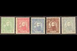 CONGO 1887-94 Set To Both 50c, COB 6/10, Fine Mint. (5 Stamps) For More Images, Please Visit Http://www.sandafayre.com/i - Sonstige & Ohne Zuordnung