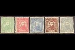 CONGO 1887-94 Set To Both 50c, COB 6/10, Fine Mint. (5 Stamps) For More Images, Please Visit Http://www.sandafayre.com/i - Otros & Sin Clasificación