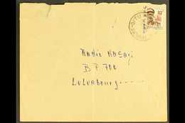 CONGO 1967 (6 Jun) Turned And Reused Env Without Backflap, Sent From Mwene-Ditu To Radio Kasai At Luluabourg Bearing A B - Sonstige & Ohne Zuordnung