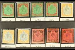 1938-53 HIGH VALUE KEY TYPES An All Different Fine Mint Collection Of The Three Higher Values Identified By SG Numbers,  - Bermudas