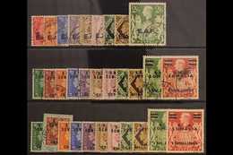 SOMALIA 1943 - 50 Complete Used Issues, SG S1/31, Fine To Very Fine Used. (31 Stamps) For More Images, Please Visit Http - Afrique Orientale Italienne