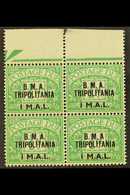 TRIPOLITANIA POSTAGE DUES 1948 1L On ½d Emerald, Marginal Block Of 4, One Copy Showing The Variety "No Stop After A", SG - Africa Orientale Italiana